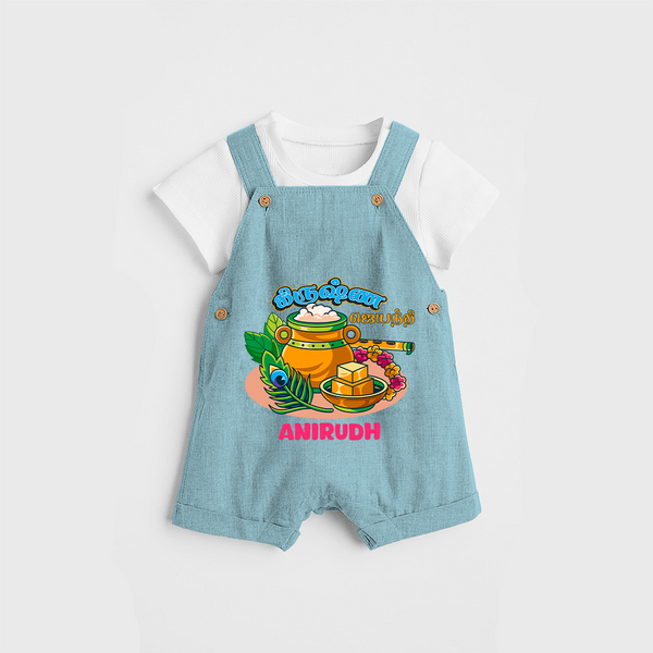 Happy Krishna Jayanthi -  Customised Dungaree for kids - ARCTIC BLUE - 0 - 5 Months Old (Chest 18")