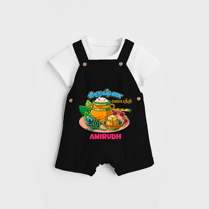 Happy Krishna Jayanthi -  Customised Dungaree for kids - BLACK - 0 - 5 Months Old (Chest 18")