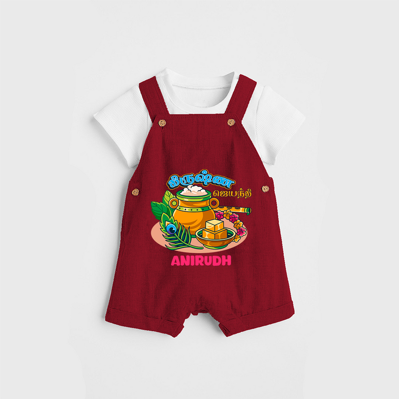 Happy Krishna Jayanthi -  Customised Dungaree for kids - RED - 0 - 5 Months Old (Chest 18")