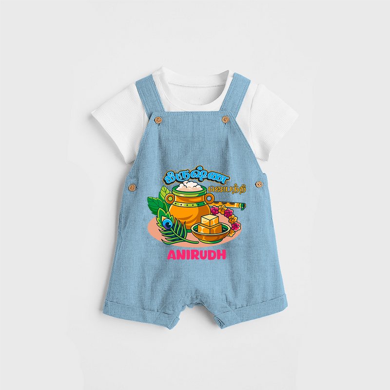 Happy Krishna Jayanthi -  Customised Dungaree for kids - SKY BLUE - 0 - 5 Months Old (Chest 18")