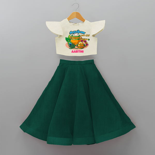 Happy Krishna Jayanthi -  Customised Crop Top and Skirt - BOTTLE GREEN - 6 -9 Months Old (Chest 20") (Frock Waist 20")