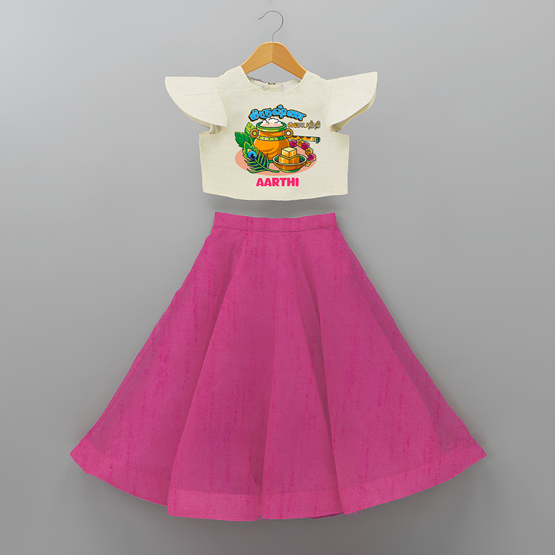 Happy Krishna Jayanthi -  Customised Crop Top and Skirt - FUSCHIA - 6 -9 Months Old (Chest 20") (Frock Waist 20")