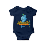 Janmashtami With Little Krishna Customised Romper for kids - NAVY BLUE - 0 - 3 Months Old (Chest 16")