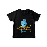 Janmashtami With Little Krishna Customised TShirt for kids - BLACK - 0-5 Months Old (Chest 17")