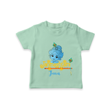 Janmashtami With Little Krishna Customised TShirt for kids - MINT GREEN - 0-5 Months Old (Chest 17")