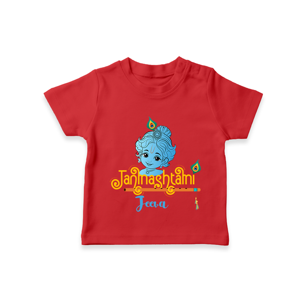 Janmashtami With Little Krishna Customised TShirt for kids - RED - 0-5 Months Old (Chest 17")