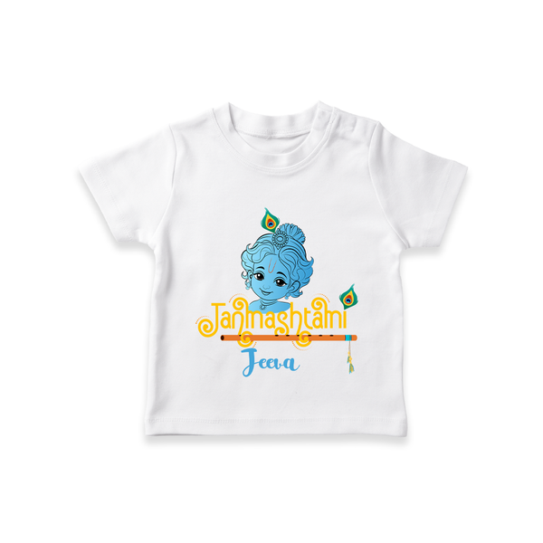 Janmashtami With Little Krishna Customised TShirt for kids - WHITE - 0-5 Months Old (Chest 17")