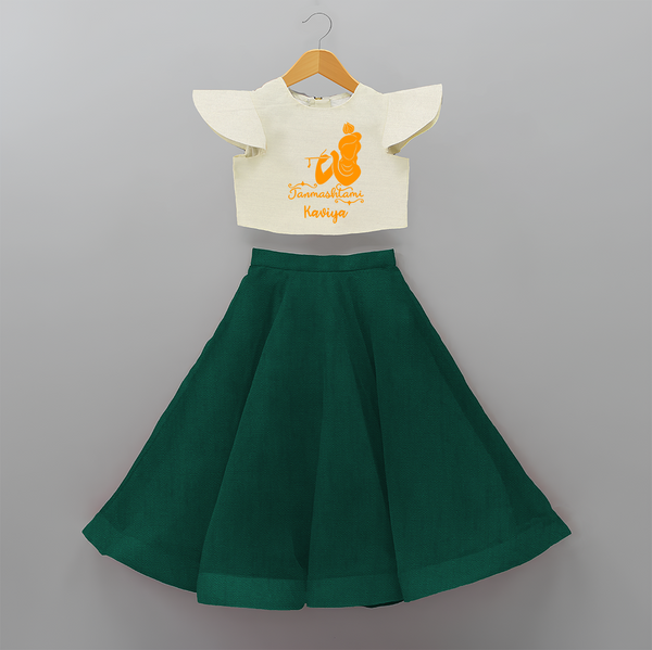 Janmashtami - Customised Crop Top and Skirt - BOTTLE GREEN - 6 -9 Months Old (Chest 20") (Frock Waist 20")