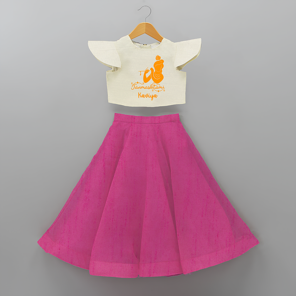 Janmashtami - Customised Crop Top and Skirt - FUSCHIA - 6 -9 Months Old (Chest 20") (Frock Waist 20")