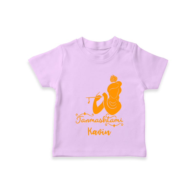 Janmashtami - Customised TShirt for kids - LILAC - 0-5 Months Old (Chest 17")