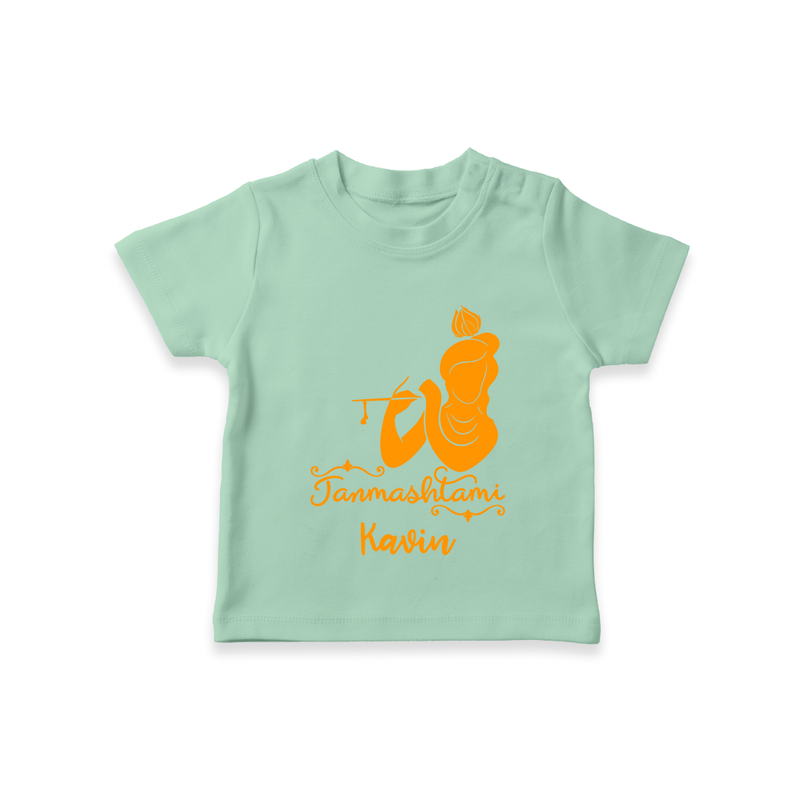 Janmashtami - Customised TShirt for kids - MINT GREEN - 0-5 Months Old (Chest 17")