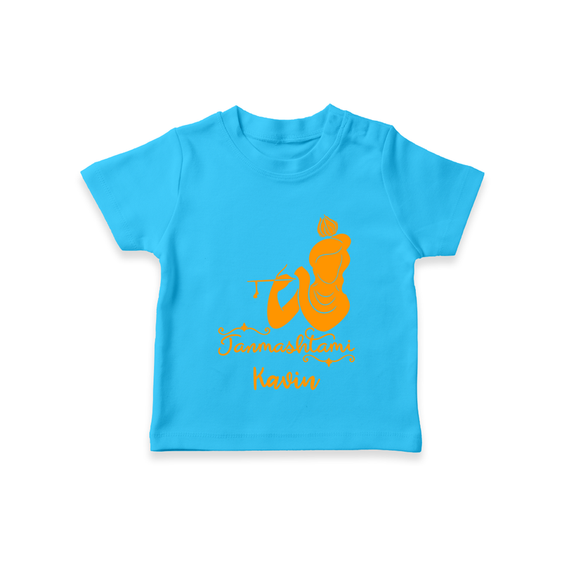 Janmashtami - Customised TShirt for kids - SKY BLUE - 0-5 Months Old (Chest 17")