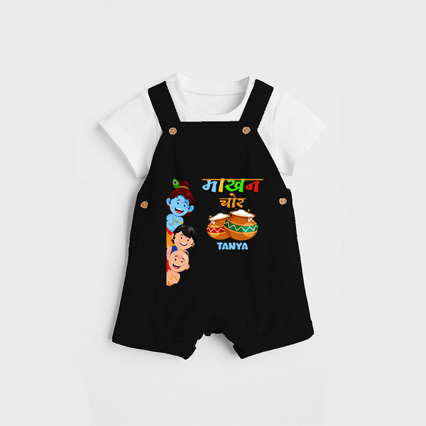 
माखन चोर Little Krishna - Customized Dungaree Set For Kids - BLACK - 0 - 5 Months Old (Chest 18")