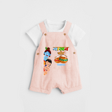 
माखन चोर Little Krishna - Customized Dungaree Set For Kids - PEACH - 0 - 5 Months Old (Chest 18")