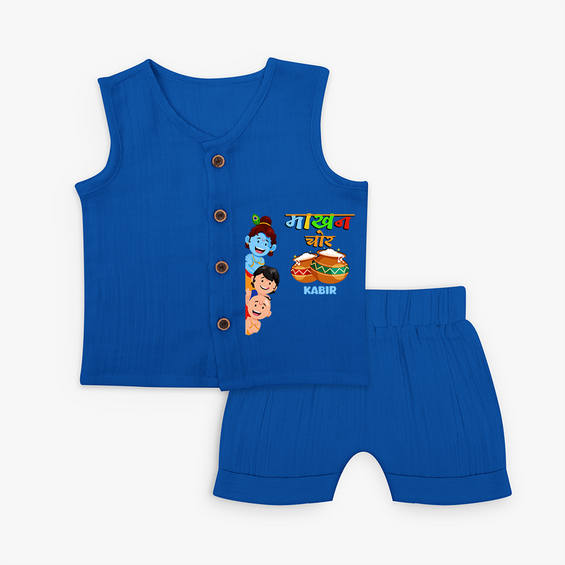 
माखन चोर Little Krishna - Customized Jabla Set For Kids - MIDNIGHT BLUE - 0 - 3 Months Old (Chest 9.8")