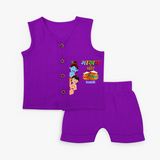 
माखन चोर Little Krishna - Customized Jabla Set For Kids - ROYAL PURPLE - 0 - 3 Months Old (Chest 9.8")