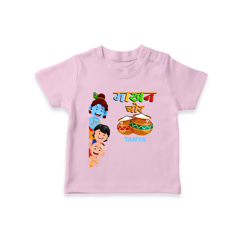 
माखन चोर Little Krishna - Customized TShirt For Kids - PINK - 0-5 Months Old (Chest 17")