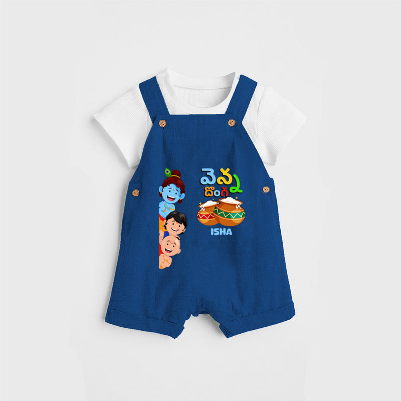 వెన్న దొంగ Little Krishna - Customized Dungaree Set For Kids - COBALT BLUE - 0 - 5 Months Old (Chest 18")