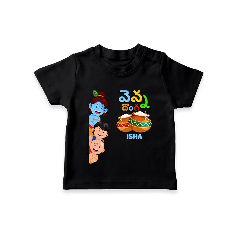 వెన్న దొంగ Little Krishna - Customized TShirt For Kids - BLACK - 0-5 Months Old (Chest 17")