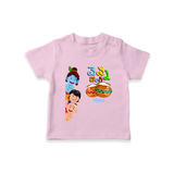 వెన్న దొంగ Little Krishna - Customized TShirt For Kids - PINK - 0-5 Months Old (Chest 17")