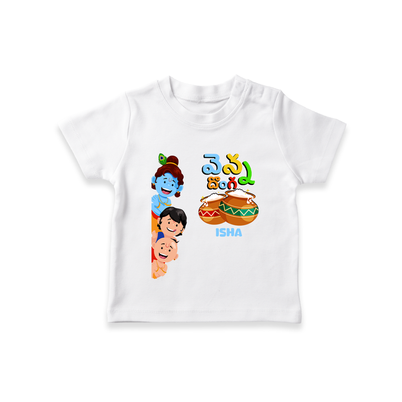 వెన్న దొంగ Little Krishna - Customized TShirt For Kids - WHITE - 0-5 Months Old (Chest 17")