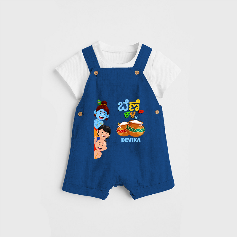 ಬೆಣ್ಣೆ ಕಳ್ಳ Little Krishna - Customized Dungaree Set For Kids - COBALT BLUE - 0 - 5 Months Old (Chest 18")