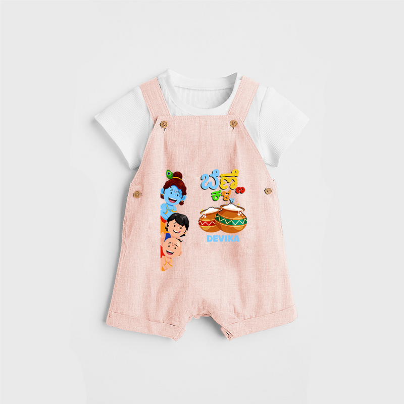 ಬೆಣ್ಣೆ ಕಳ್ಳ Little Krishna - Customized Dungaree Set For Kids - PEACH - 0 - 5 Months Old (Chest 18")