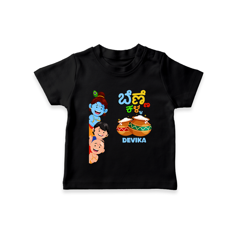 ಬೆಣ್ಣೆ ಕಳ್ಳ Little Krishna - Customized TShirt For Kids - BLACK - 0-5 Months Old (Chest 17")