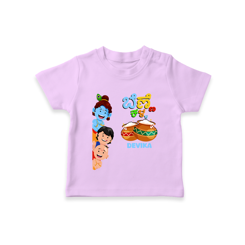 ಬೆಣ್ಣೆ ಕಳ್ಳ Little Krishna - Customized TShirt For Kids - LILAC - 0-5 Months Old (Chest 17")