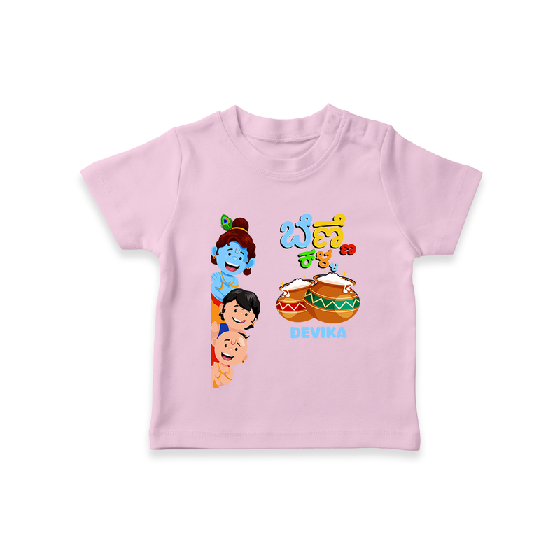 ಬೆಣ್ಣೆ ಕಳ್ಳ Little Krishna - Customized TShirt For Kids - PINK - 0-5 Months Old (Chest 17")