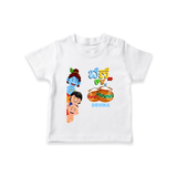 ಬೆಣ್ಣೆ ಕಳ್ಳ Little Krishna - Customized TShirt For Kids - WHITE - 0-5 Months Old (Chest 17")