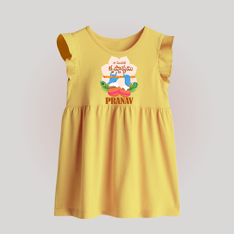 Naa Modati Krishnashtami Baby Frock | Personalized Baby Baby Frock for Krishnashtami - PASTEL YELLOW - 0 - 3 Months Old (Chest 17")