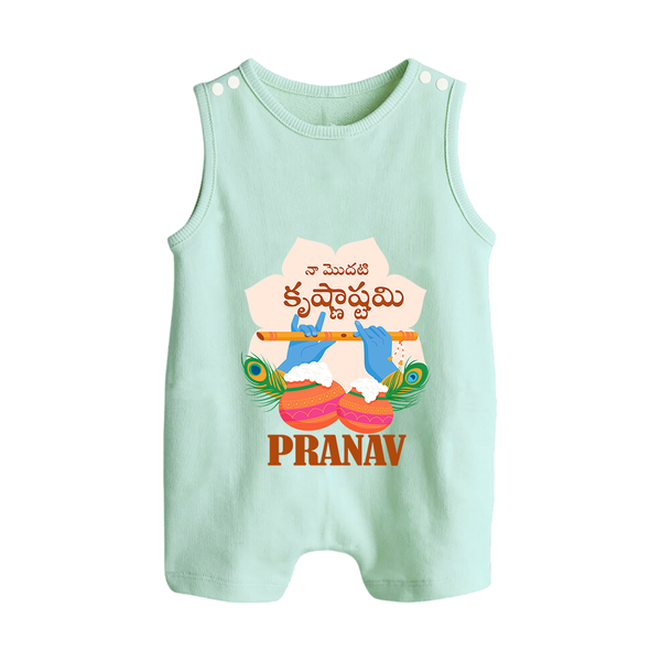 Naa Modati Krishnashtami Romper Suit/Sleeveless Romper | Personalized Baby Romper Suit/Sleeveless Romper for Krishnashtami - MINT GREEN - 0 - 5 Months Old (Chest 18")