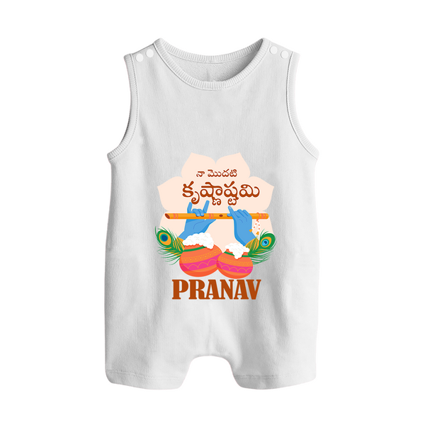Naa Modati Krishnashtami Romper Suit/Sleeveless Romper | Personalized Baby Romper Suit/Sleeveless Romper for Krishnashtami - WHITE - 0 - 5 Months Old (Chest 18")