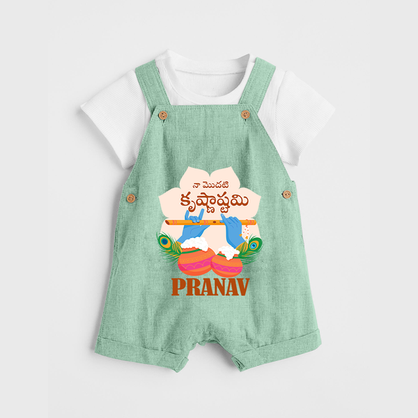 Naa Modati Krishnashtami Dungree Set | Personalized Baby Dungree Set for Krishnashtami - MINT GREEN - 0 - 5 Months Old (Chest 18")