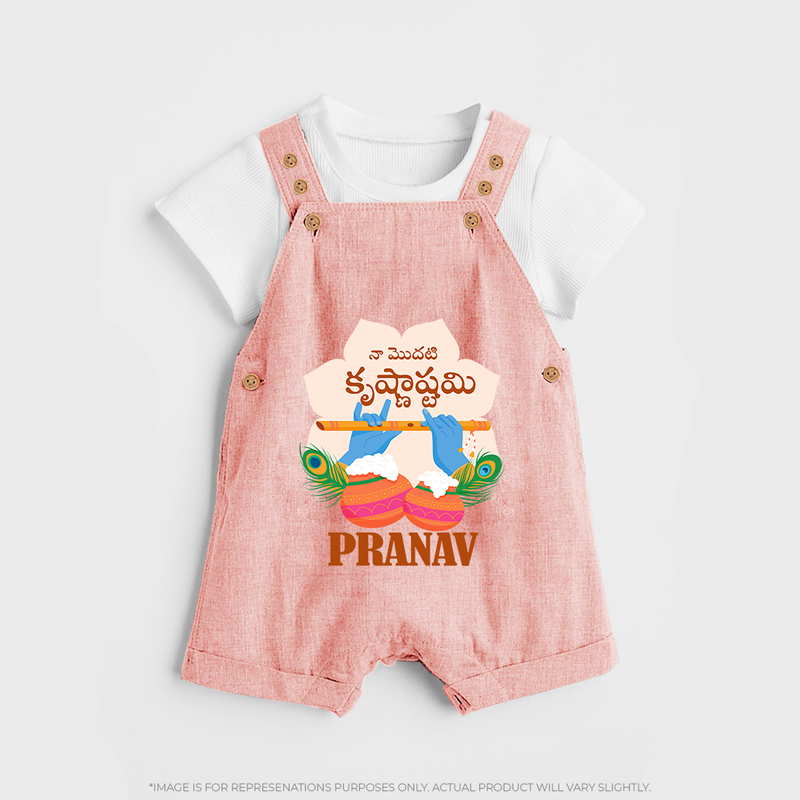 Naa Modati Krishnashtami Dungree Set | Personalized Baby Dungree Set for Krishnashtami - PEACH - 0 - 5 Months Old (Chest 18")