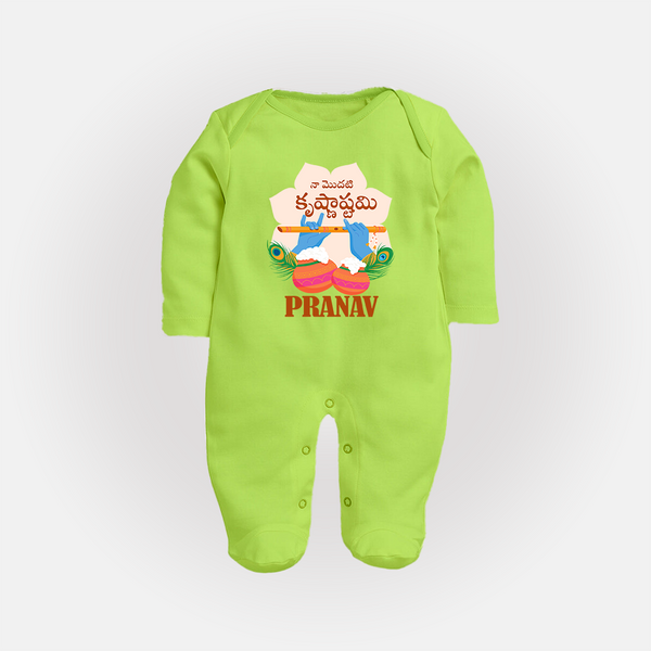 Naa Modati Krishnashtami Sleep Suit/Full Sleeve Body Suit | Personalized Baby Sleep Suit/Full Sleeve Body Suit for Krishnashtami - LIME GREEN - New Born (Chest 7.5")