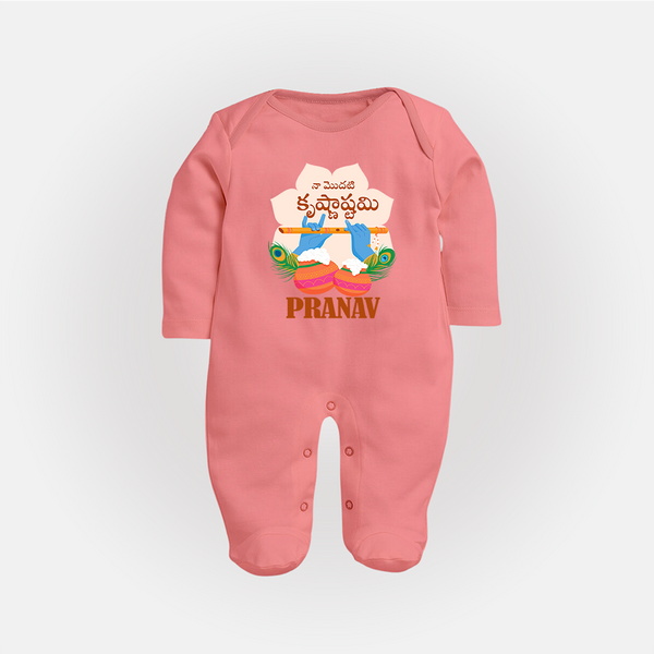 Naa Modati Krishnashtami Sleep Suit/Full Sleeve Body Suit | Personalized Baby Sleep Suit/Full Sleeve Body Suit for Krishnashtami - PEACH - New Born (Chest 7.5")