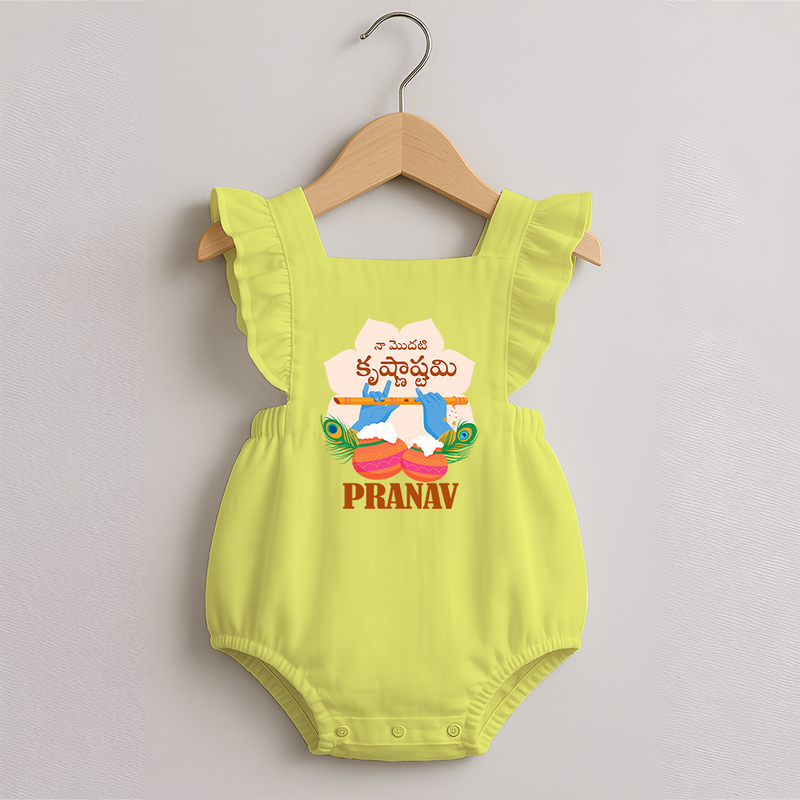 Naa Modati Krishnashtami Romper Frock | Personalized Baby Romper Frock for Krishnashtami - PASTEL YELLOW - 0 - 3 Months Old (Chest 19")