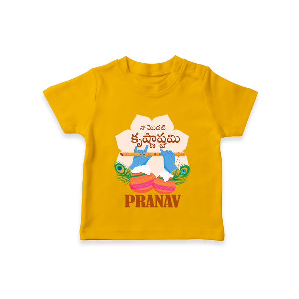 Naa Modati Krishnashtami T-shirt | Personalized Baby T-shirt for Krishnashtami - CHROME YELLOW - 0-5 Months Old (Chest 17")