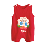 Naa Modati Krishnashtami Romper Suit/Sleeveless Romper | Personalized Baby Romper Suit/Sleeveless Romper for Krishnashtami - RED - 0 - 5 Months Old (Chest 18")
