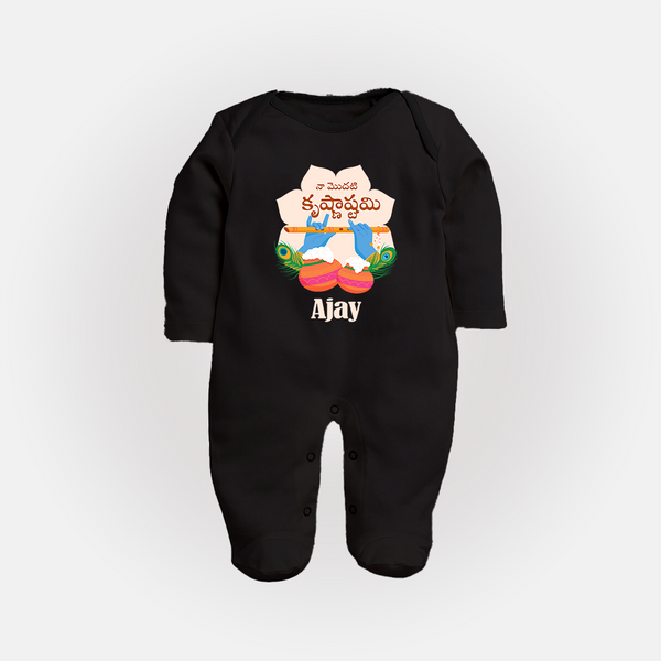 Naa Modati Krishnashtami Sleep Suit/Full Sleeve Body Suit | Personalized Baby Sleep Suit/Full Sleeve Body Suit for Krishnashtami - BLACK - New Born (Chest 7.5")