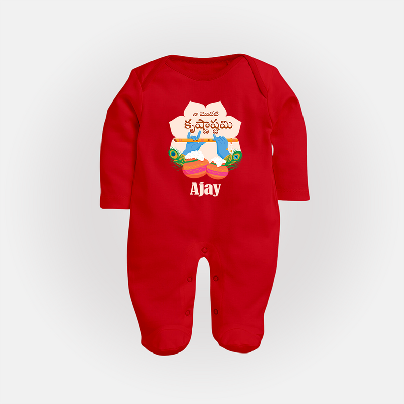 Naa Modati Krishnashtami Sleep Suit/Full Sleeve Body Suit | Personalized Baby Sleep Suit/Full Sleeve Body Suit for Krishnashtami - RED - New Born (Chest 7.5")