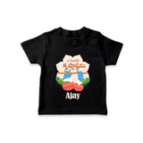 Naa Modati Krishnashtami T-shirt | Personalized Baby T-shirt for Krishnashtami - BLACK - 0-5 Months Old (Chest 17")