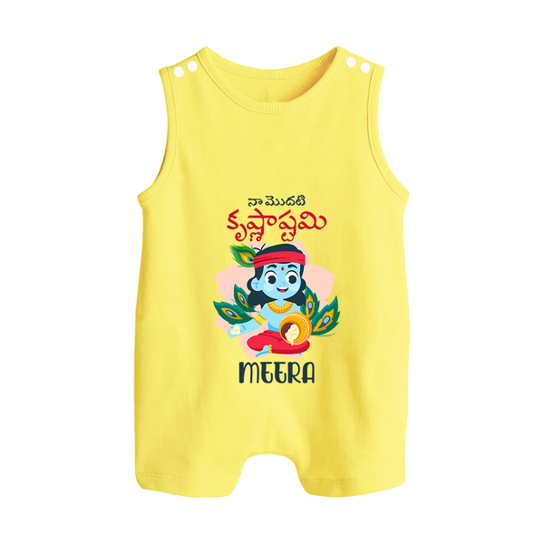 Naa Modati Krishnashtami Romper Suit/Sleeveless Romper | Custom Romper Suit/Sleeveless Romper for Your Baby's First Krishnashtami - PASTEL YELLOW - 0 - 5 Months Old (Chest 18")
