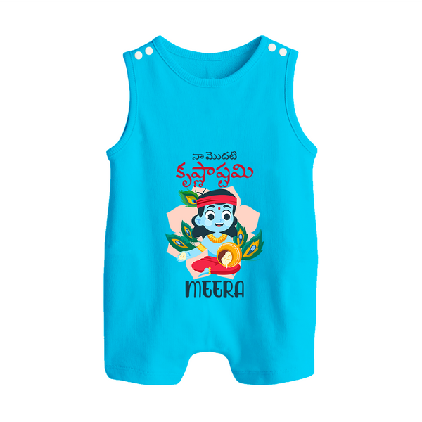 Naa Modati Krishnashtami Romper Suit/Sleeveless Romper | Custom Romper Suit/Sleeveless Romper for Your Baby's First Krishnashtami - SKY BLUE - 0 - 5 Months Old (Chest 18")