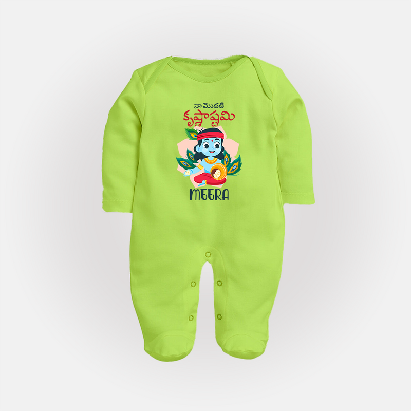 Naa Modati Krishnashtami Sleep Suit/Full Sleeve Body Suit | Custom Sleep Suit/Full Sleeve Body Suit for Your Baby's First Krishnashtami - LIME GREEN - New Born (Chest 7.5")