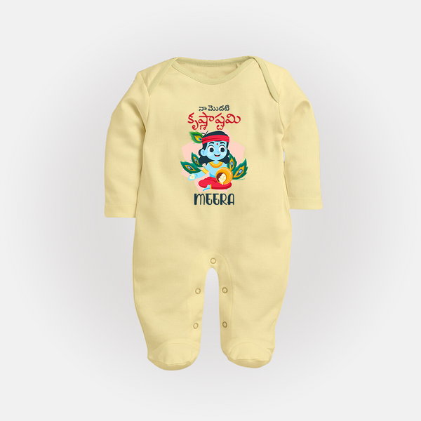 Naa Modati Krishnashtami Sleep Suit/Full Sleeve Body Suit | Custom Sleep Suit/Full Sleeve Body Suit for Your Baby's First Krishnashtami - PASTEL YELLOW - New Born (Chest 7.5")