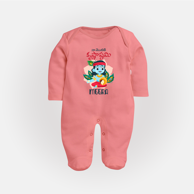Naa Modati Krishnashtami Sleep Suit/Full Sleeve Body Suit | Custom Sleep Suit/Full Sleeve Body Suit for Your Baby's First Krishnashtami - PEACH - New Born (Chest 7.5")