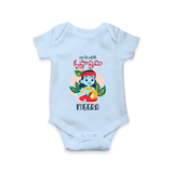 Naa Modati Krishnashtami Romper/onesie | Custom Romper/onesie for Your Baby's First Krishnashtami - BABY BLUE - New Born (Chest 14")